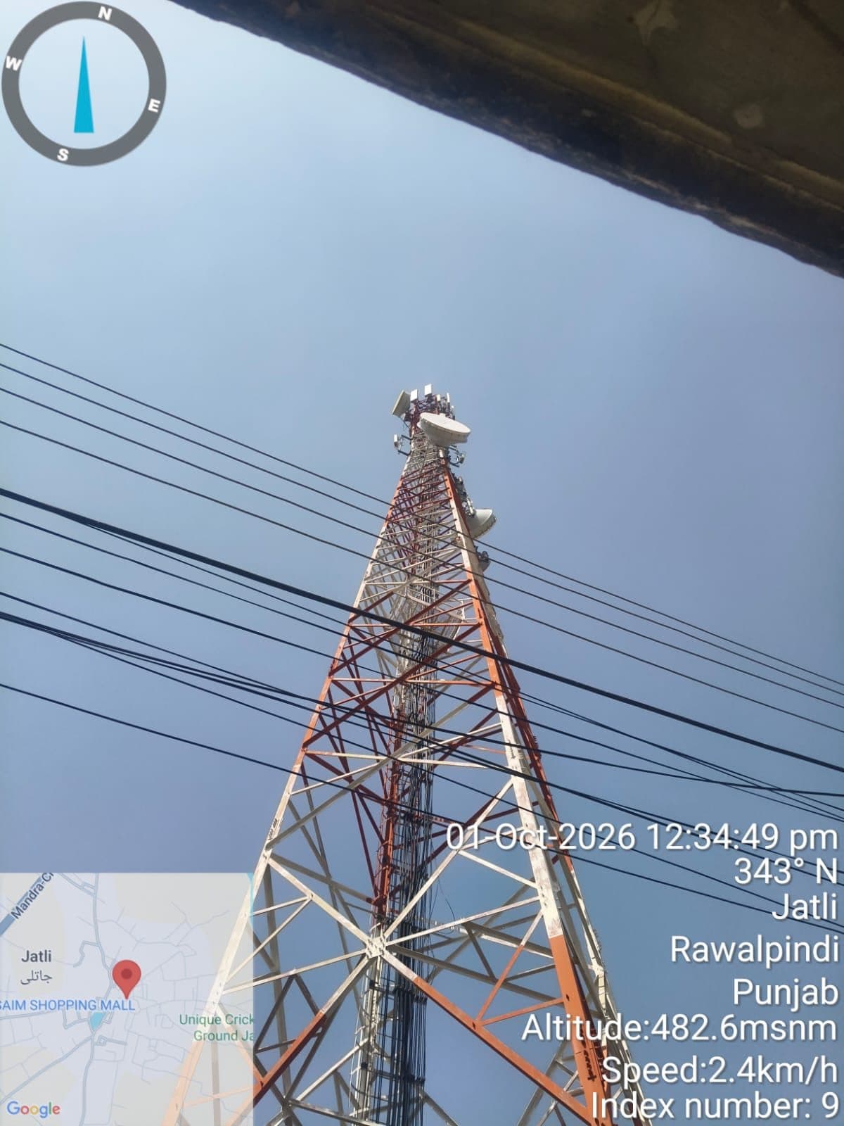 Lattice tower, Jatli, Rawalpindi