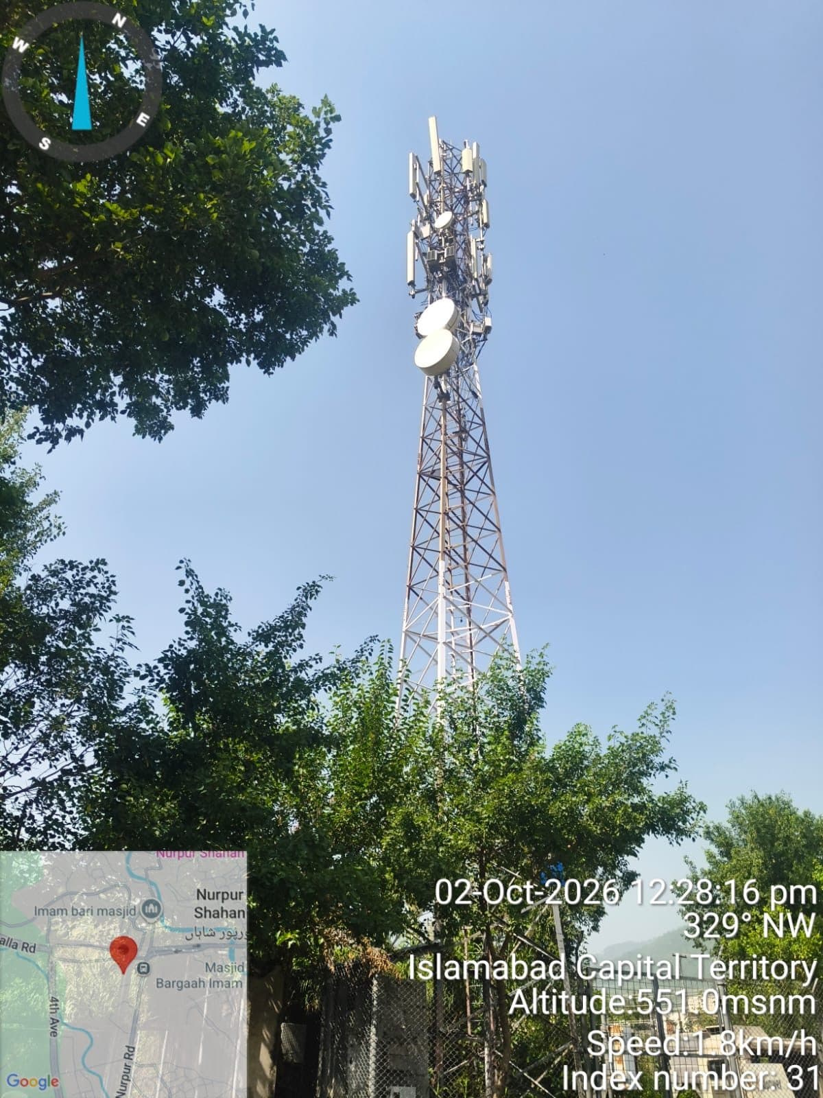 Lattice tower, Nurpur Shahan, Islamabad